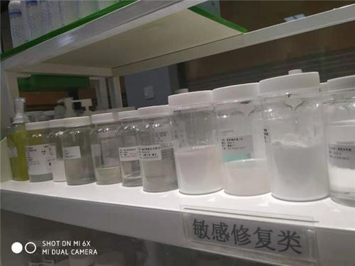 消毒液貼牌加工與康盈化妝品 高清圖片與家用電器應用解析