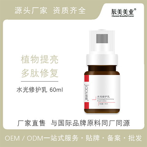 探尋紡織品制作與化妝品形象的關(guān)聯(lián) 從大牌護(hù)膚品貼牌風(fēng)起看行業(yè)新風(fēng)向