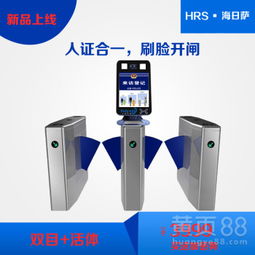 智能出入口管控新趨勢(shì) 三輥閘工地門(mén)禁系統(tǒng)與人臉識(shí)別技術(shù)的融合應(yīng)用